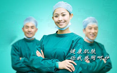 武汉治白癜风医院哪个好